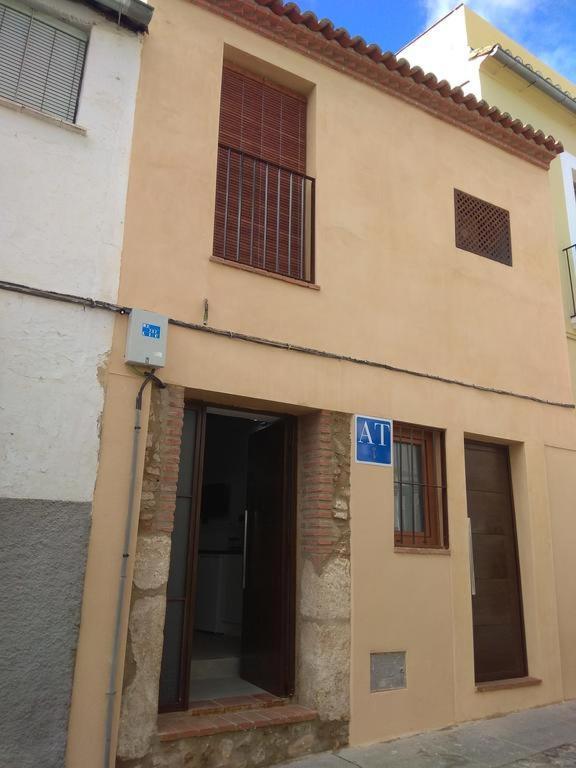 Caleros 8 Apartamento - Apartamentos De La Parte Antigua De Касерес Екстер'єр фото